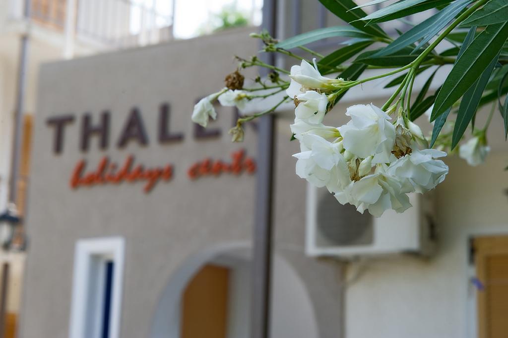 Thalero Holidays Center ليغيا المظهر الخارجي الصورة